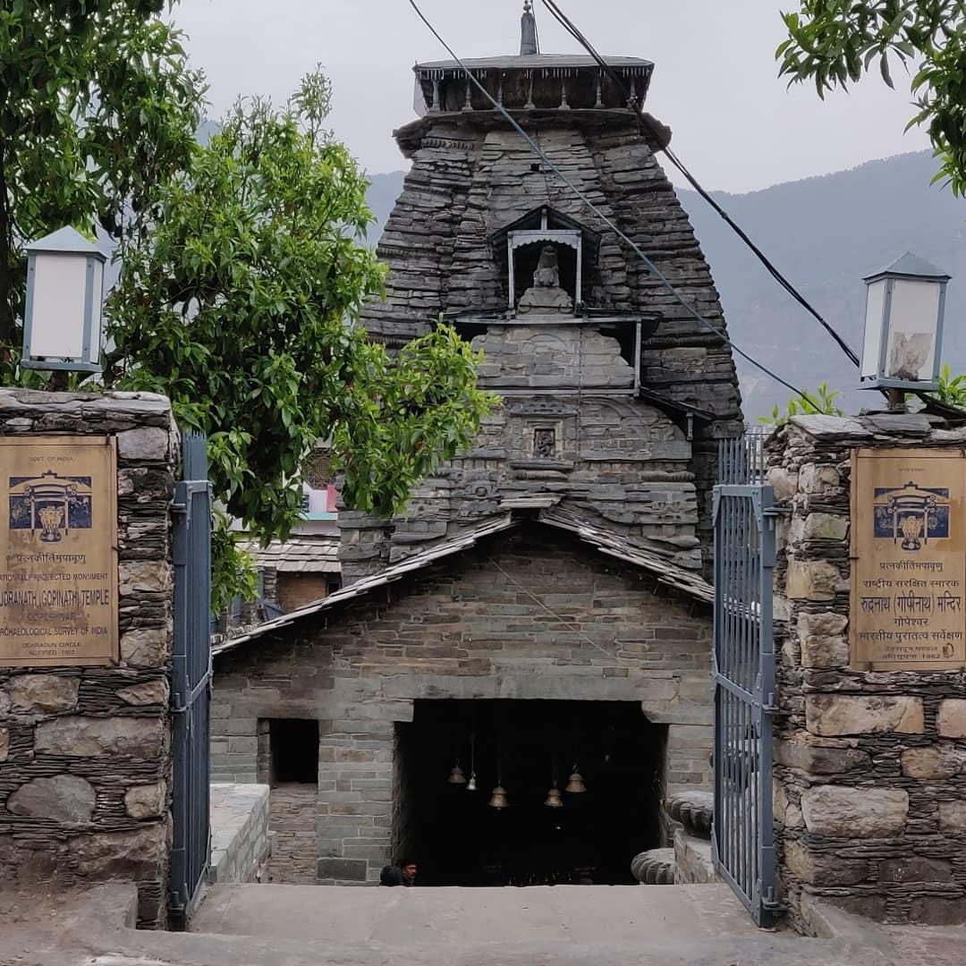 Gopinath Temple