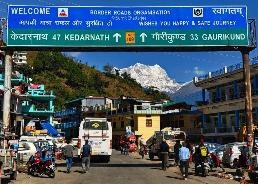 Guptkashi, Uttarakhand