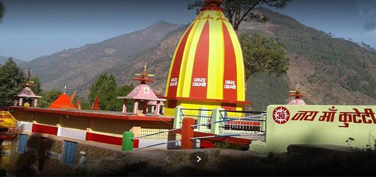 Kuteti Devi Temple uttarakhand