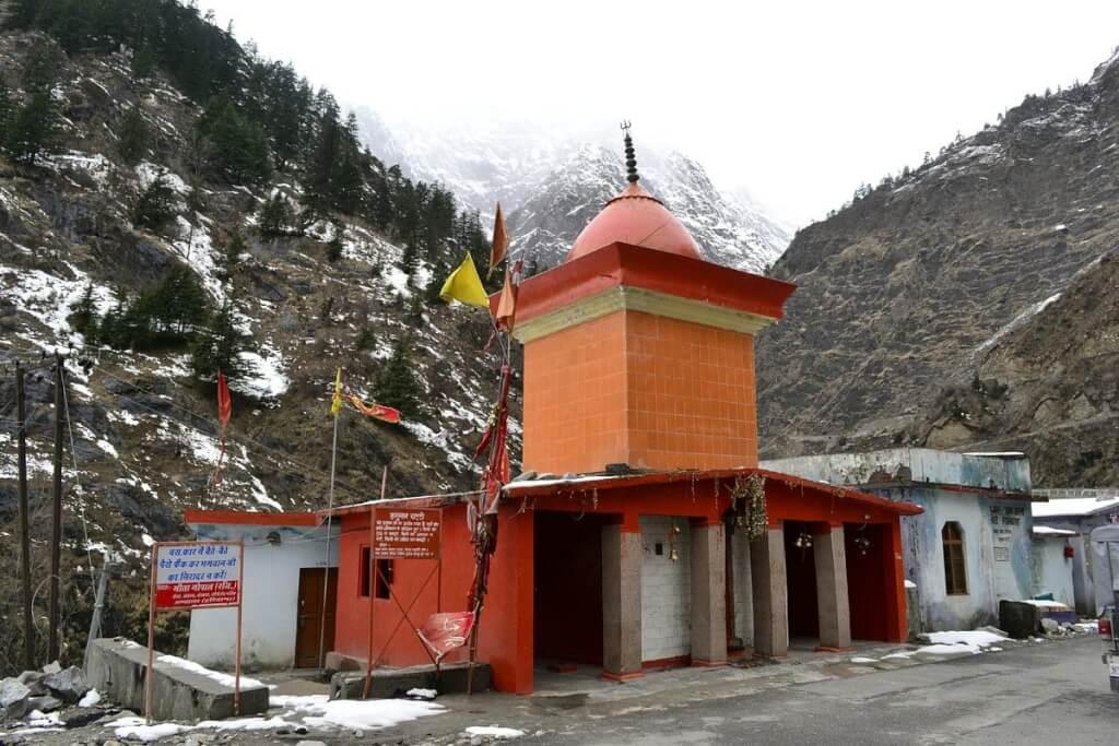 Hanuman Chatti