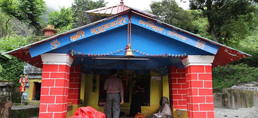 vridha badri mandir