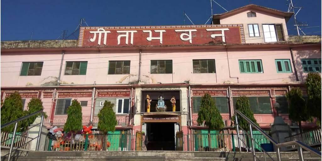 Geeta Bhawan FAQs