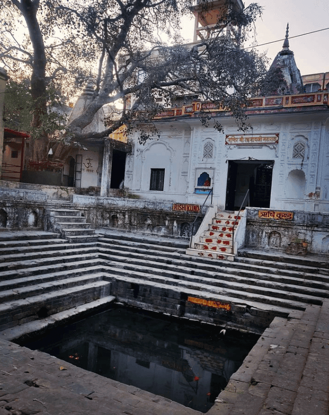 Rishikund