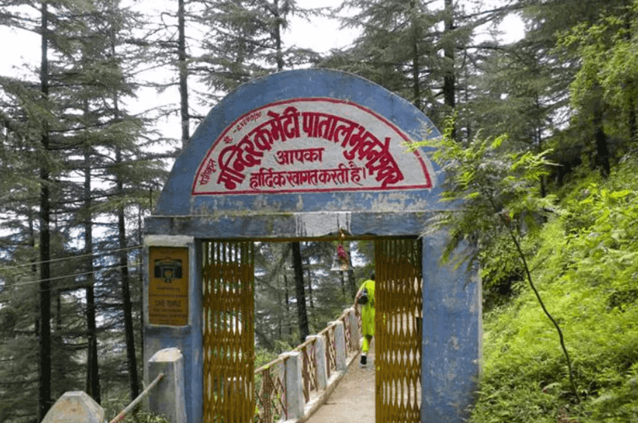 Patal Bhuvaneshwar
