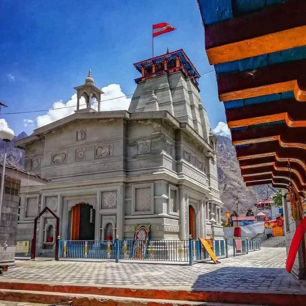 How To Reach Narsingh Temple