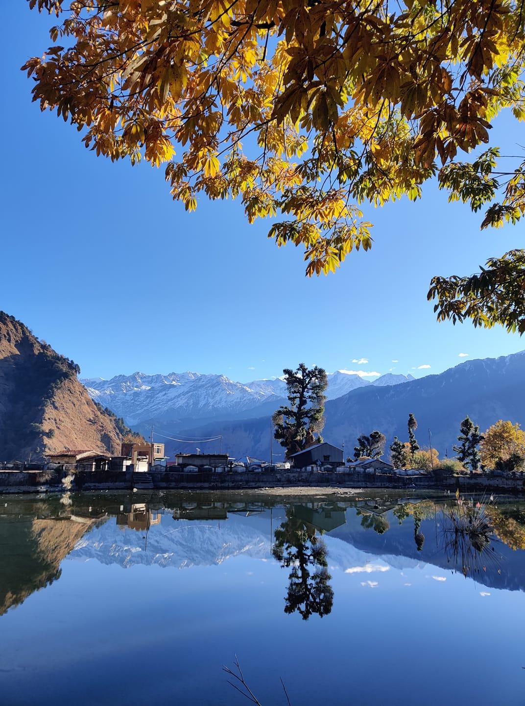 Barsu Village