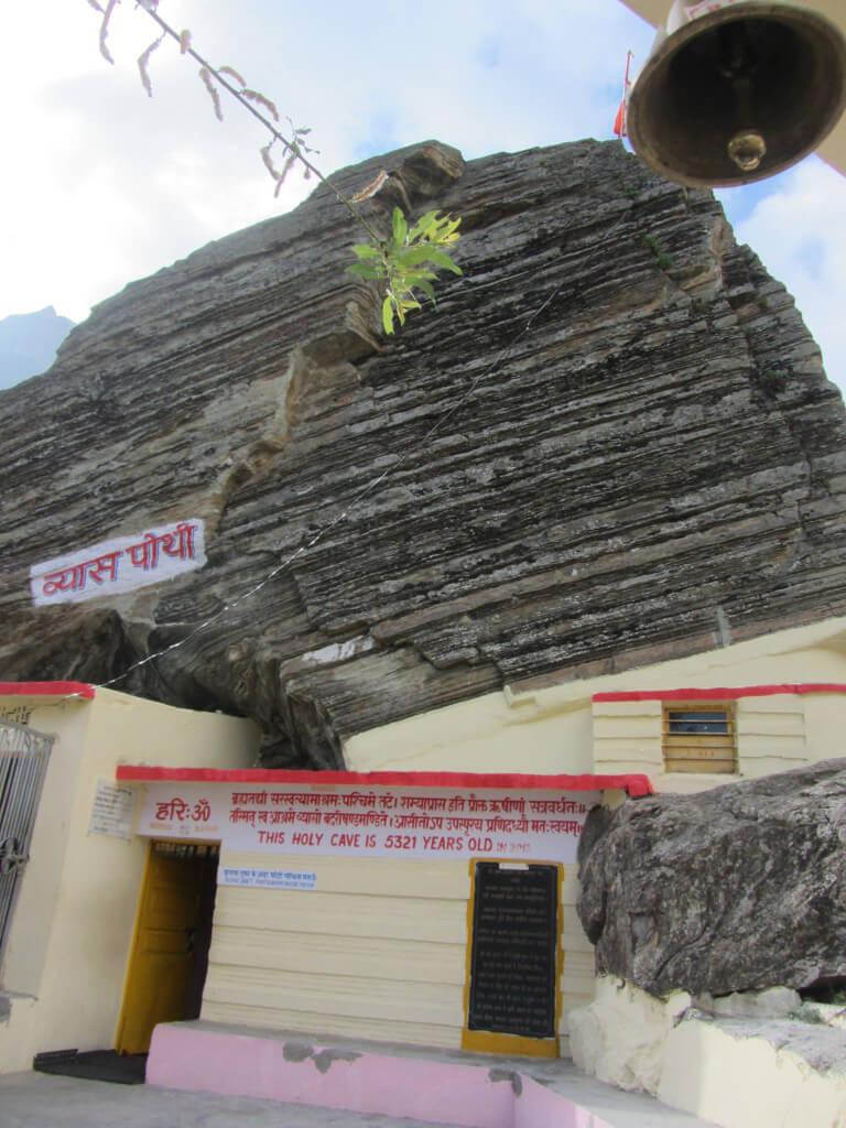 Vyas Cave FAQs
