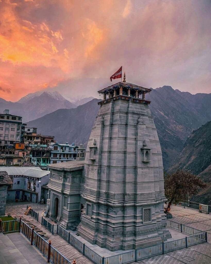 Narsingh Temple