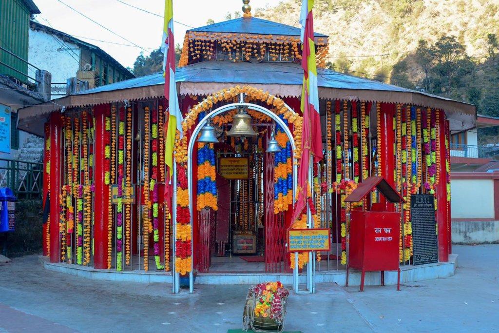 kalimath