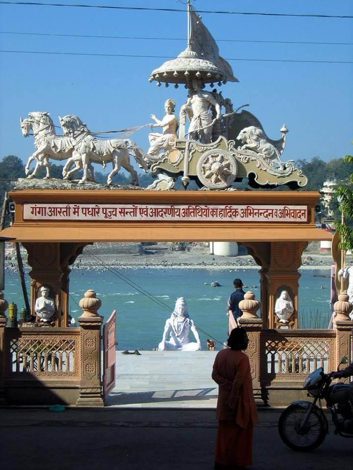 Muni ki Reti