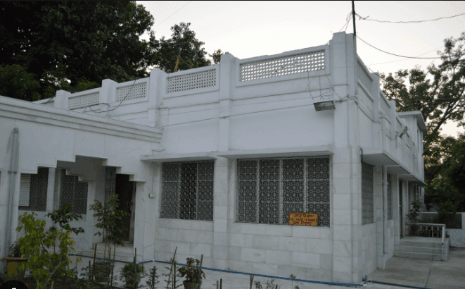 Ma Anandamayi Ashram