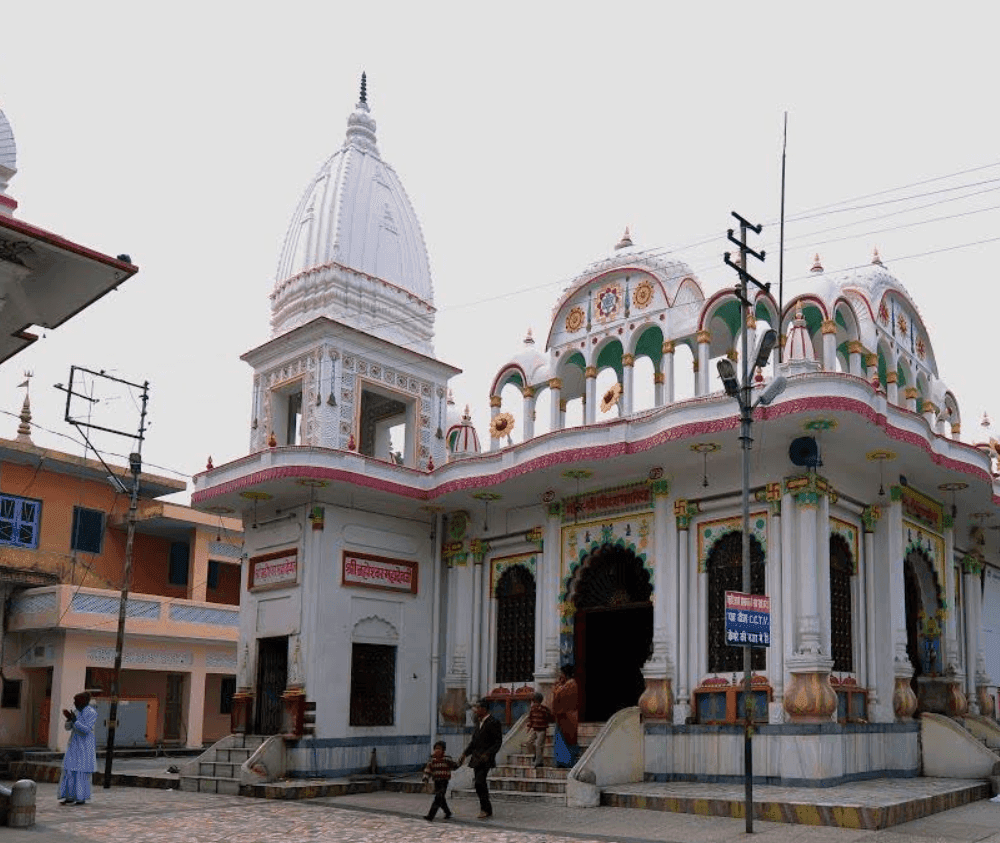 Daksha Mahadev Temple