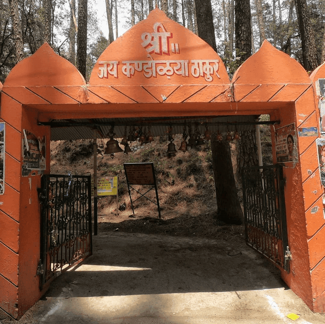 Kandoliya Temple