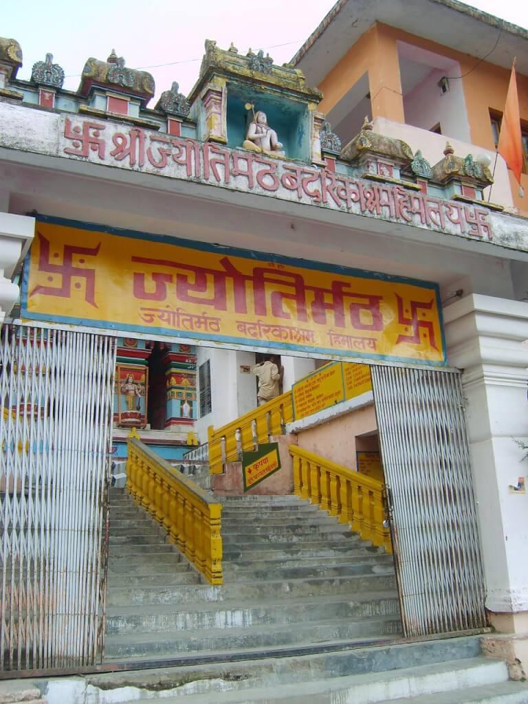 Joshimath Picture