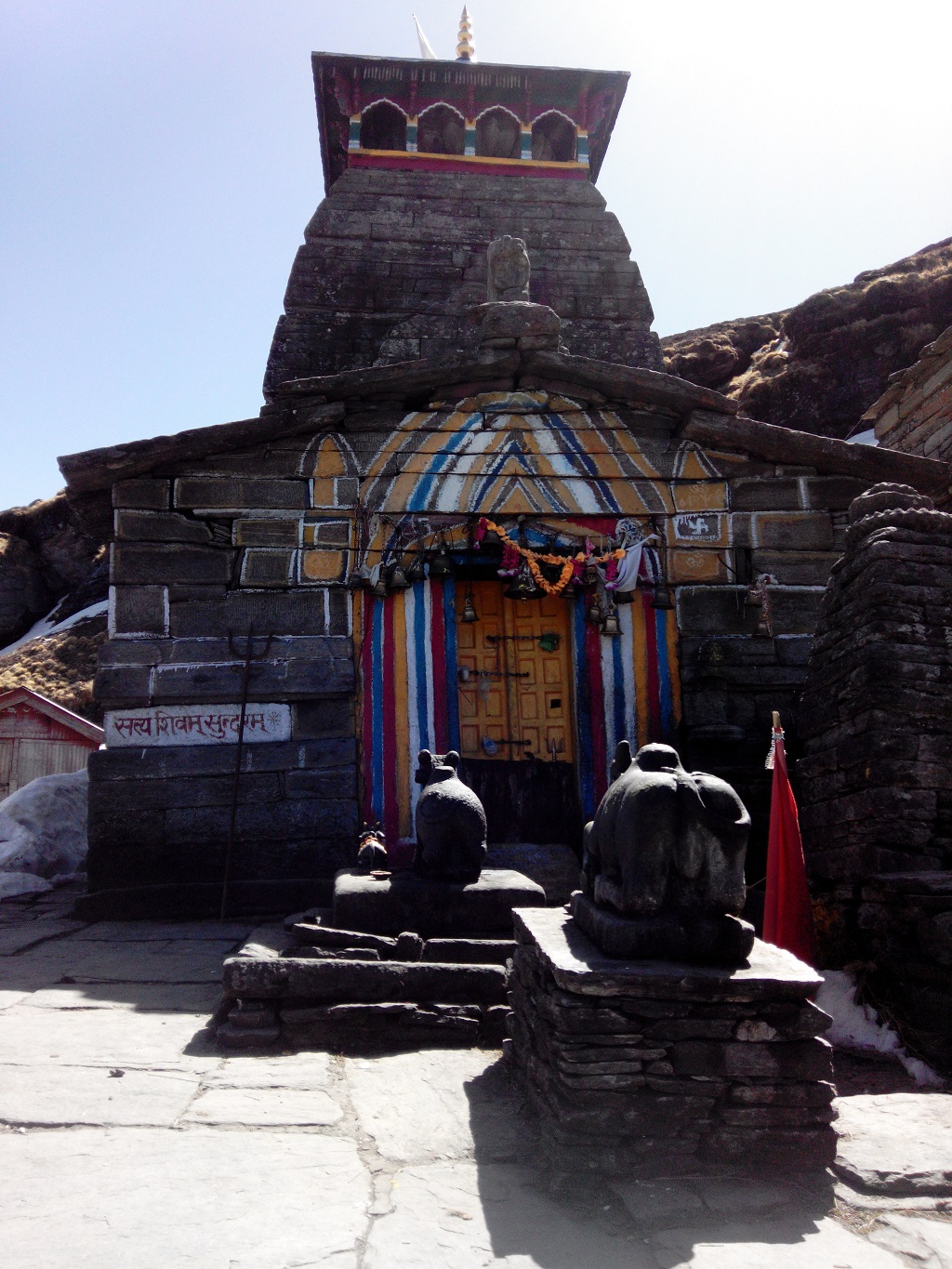 Leading Trips and Treks Provider of Uttarakhand