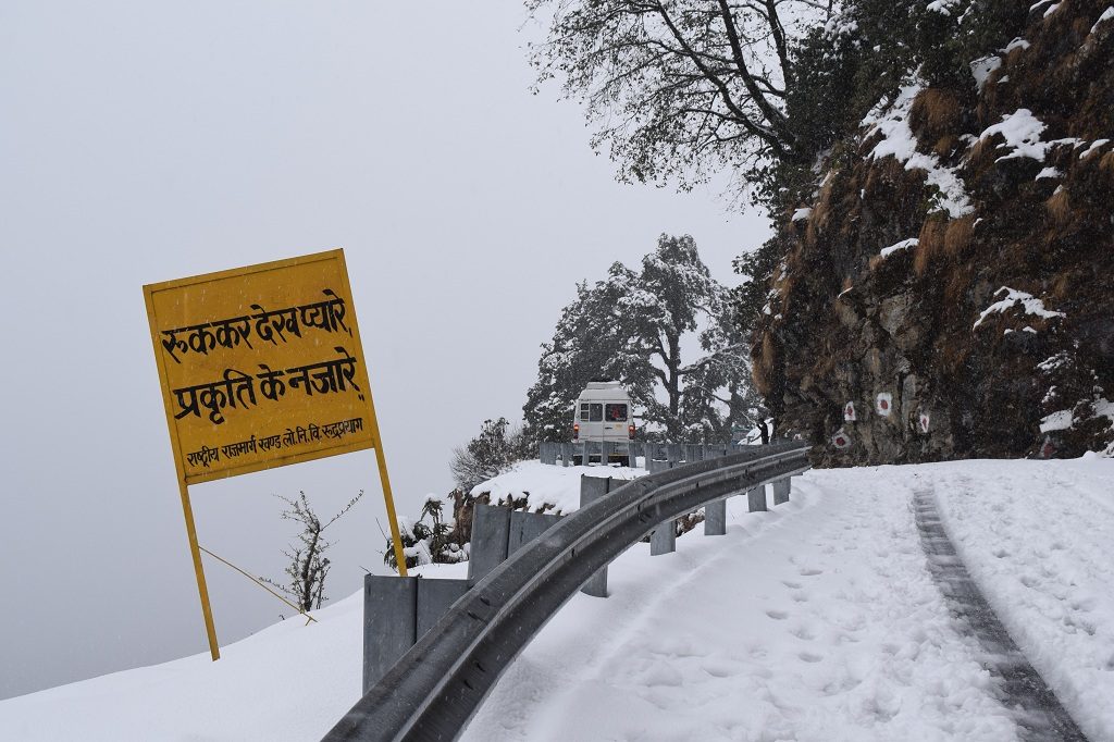 Utttarakhand Trip Trek: Chopta Chandrashila Trek snow at chopta