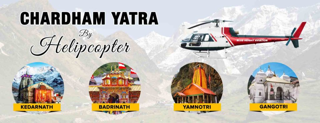 Utttarakhand Trip Trek: Char dham yatra by  heli  Char dham yatra by Helicopter