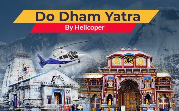 Utttarakhand Trip Trek: Do Dham Yatra by Helicopter do dham yatra by helicopter
