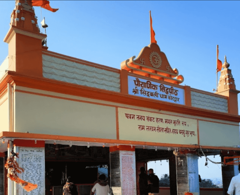 Sidhbali Temple Uttarakhand Trip Trek